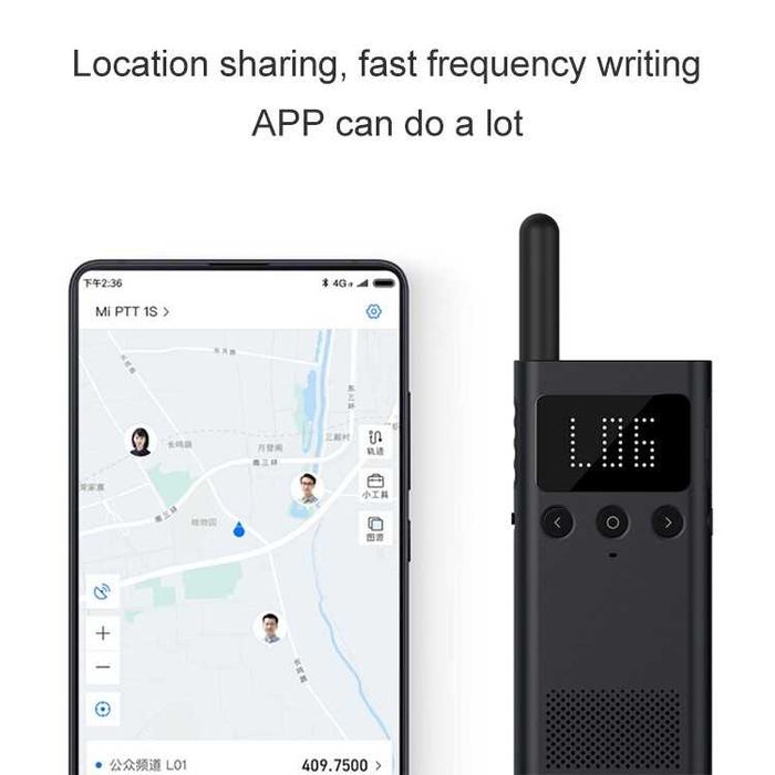 Рация Mi Walkie-Talkie 1S оснащена Радио И LED-экраном. Есть доставка