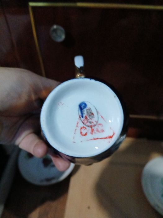 Vand acest set din cobalt email  placat cu aur