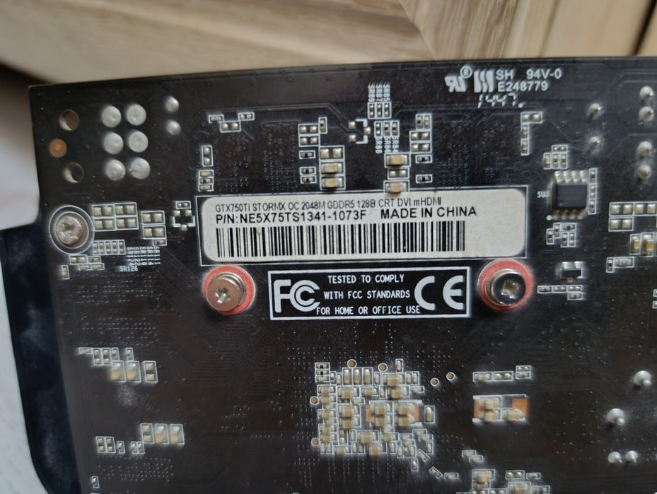 GTX 750 TI PALIT STORMX GDDR5 2GB (без доп питания,VGA)