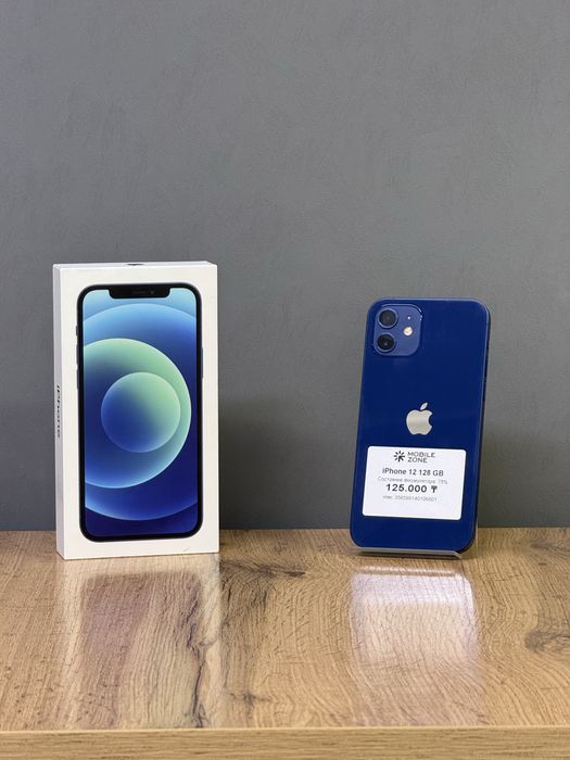 Iphone 12 128 GB | Mobile Zone