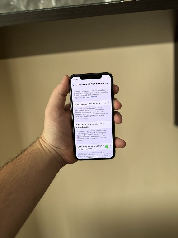 Iphone 11 pro 64 gb 87%
