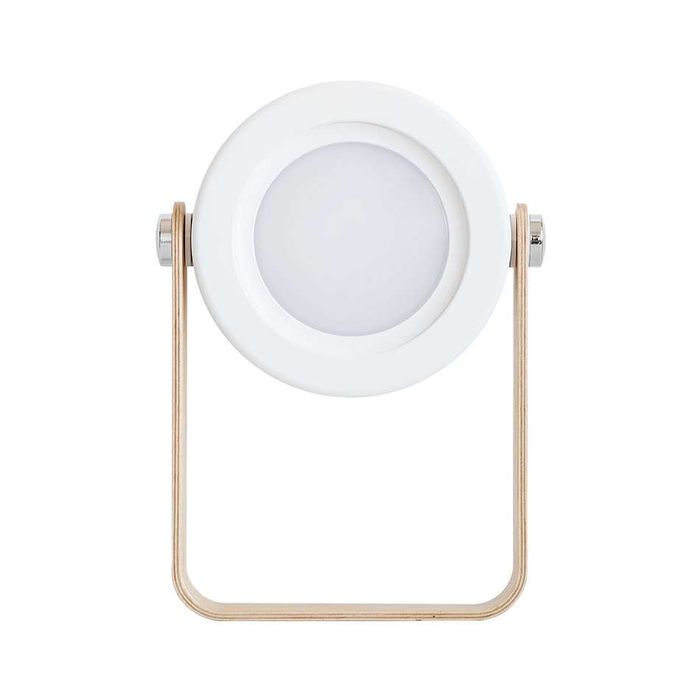 Lampa multifunctionala City Light citit, ambientala, veghe