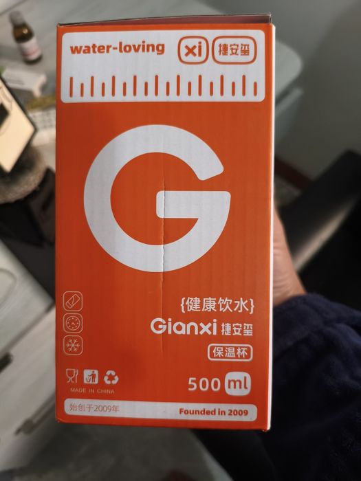 Термос кружка новая