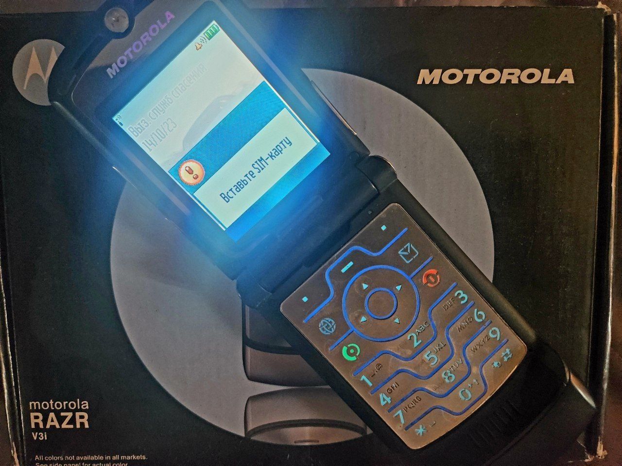 Motorola razor v3i