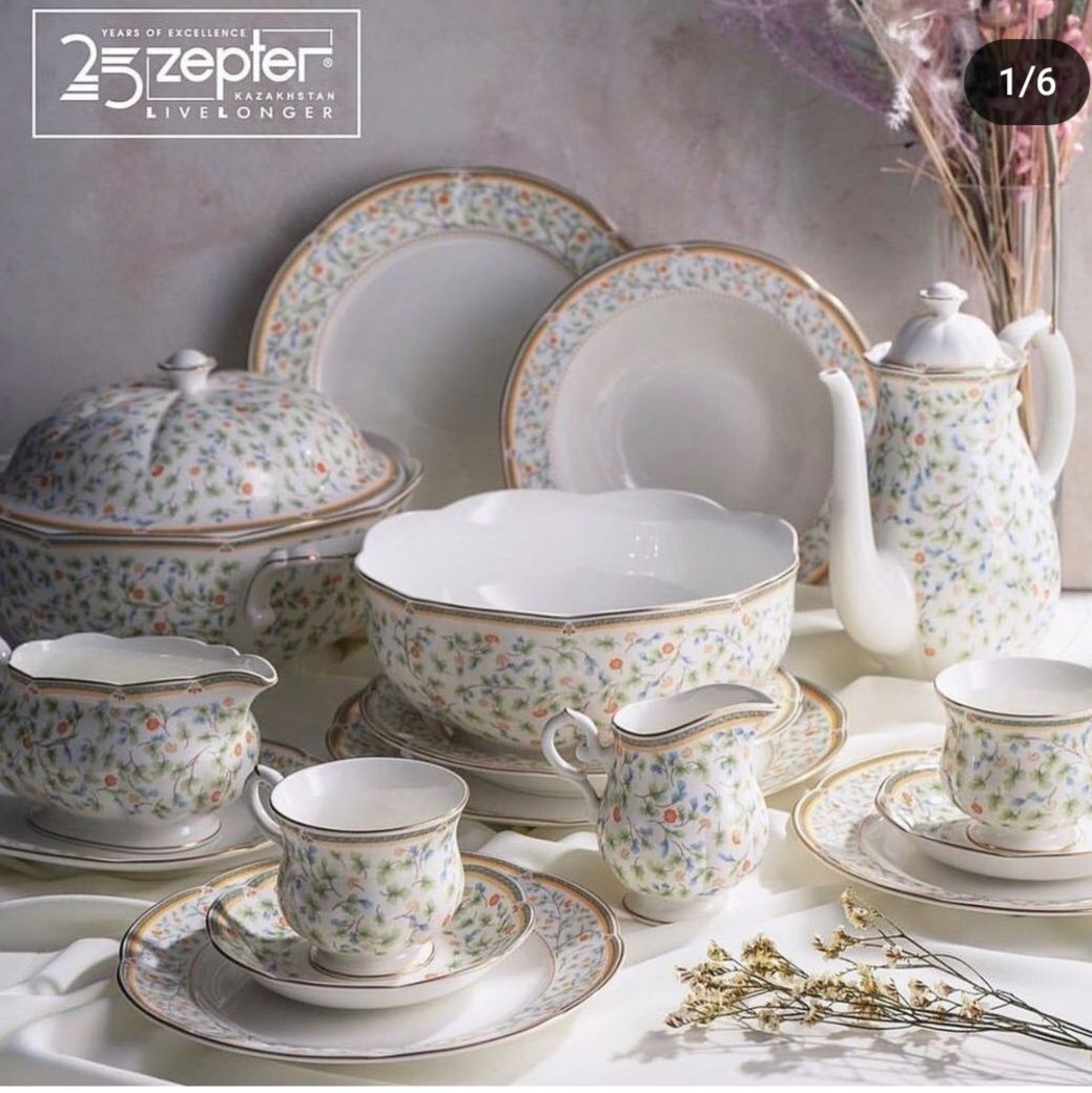 ZEPTER чайно-столовый сервис Флора на 12 пер.+набор стол.пред.110000тг