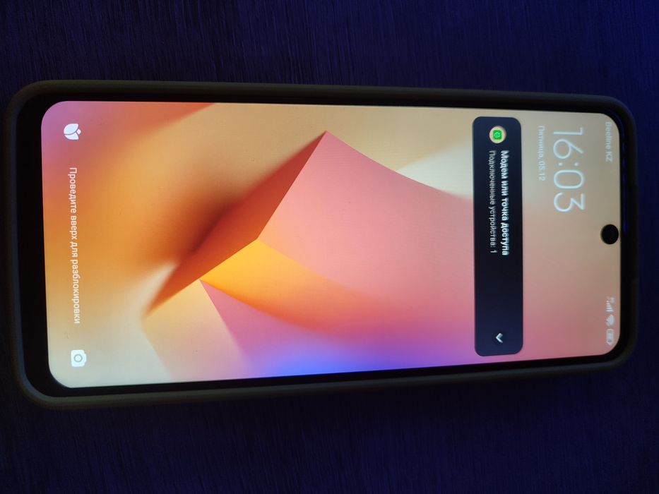 Продам телефон Xiaomi note 9s