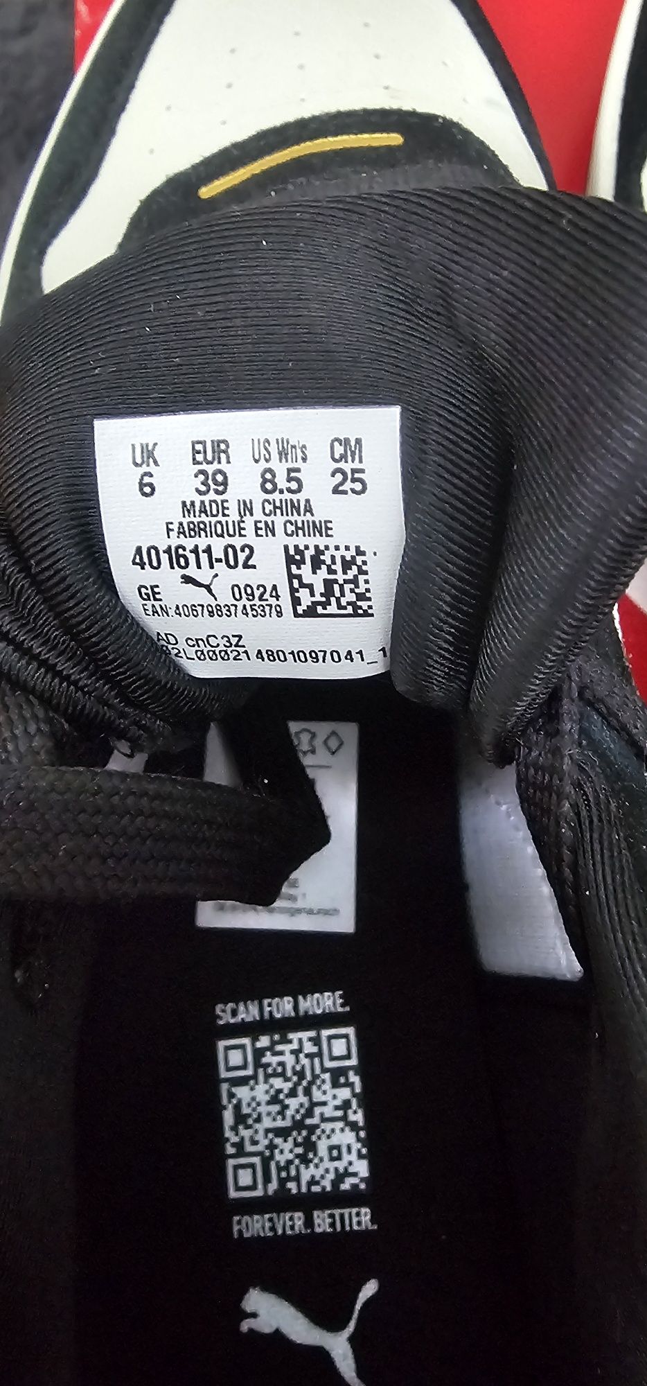 Маратонки Adidas, Under armor, Nike, PUMA