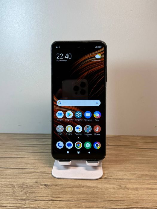 Pocco M5 pro sotiladi dastavka bor