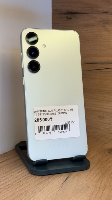 Samsung S25 Plus 256Gb/12Gb С Гарантией!