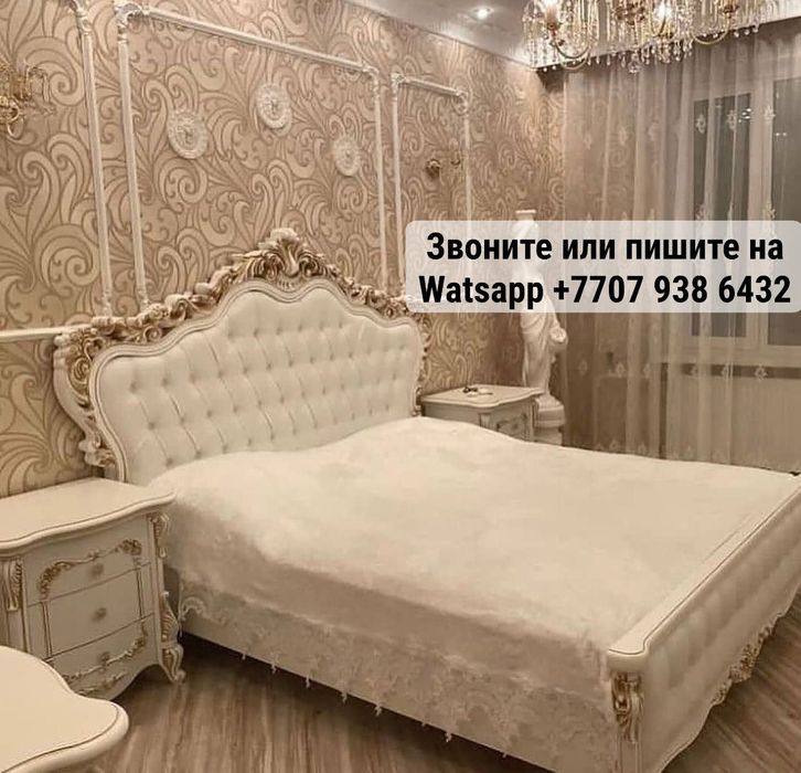 Продам полный гарнитур с матрасом