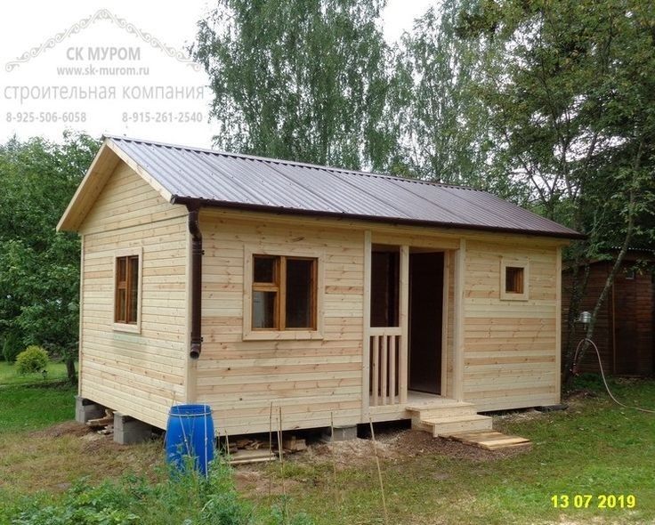 Casute și cabane