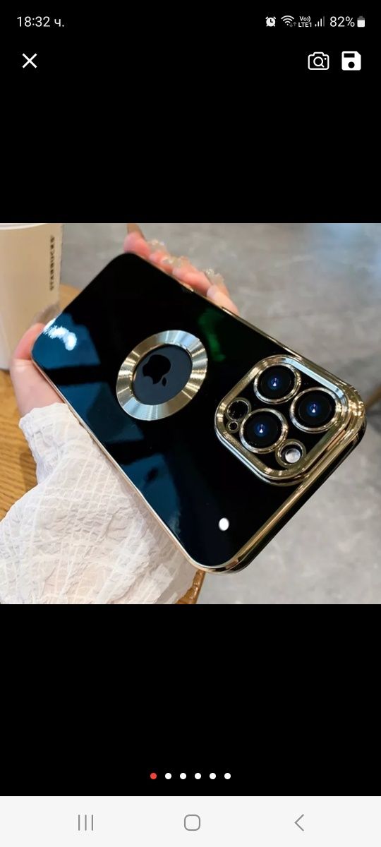 Case Iphone 13 pro