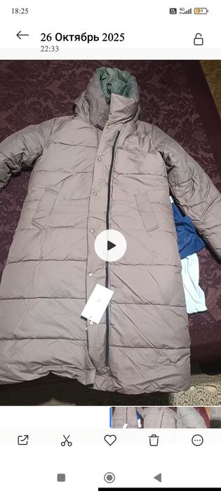 Куртка зимняя новая