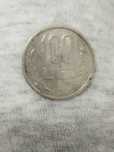 Moneda 100 lei din 1993