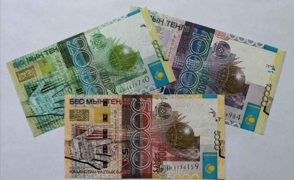 Обменяю старые банкноты на новые