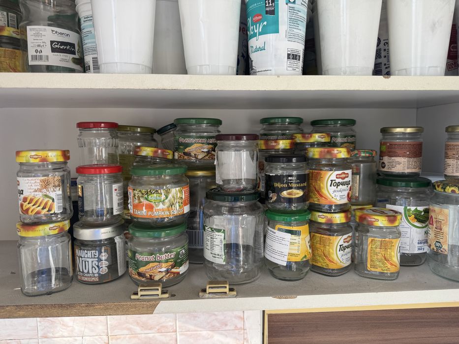 Буркани / буркан