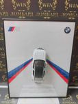 картины BMW /W1n Lombard