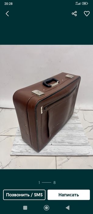 Антиквариат , чемодан,СССР