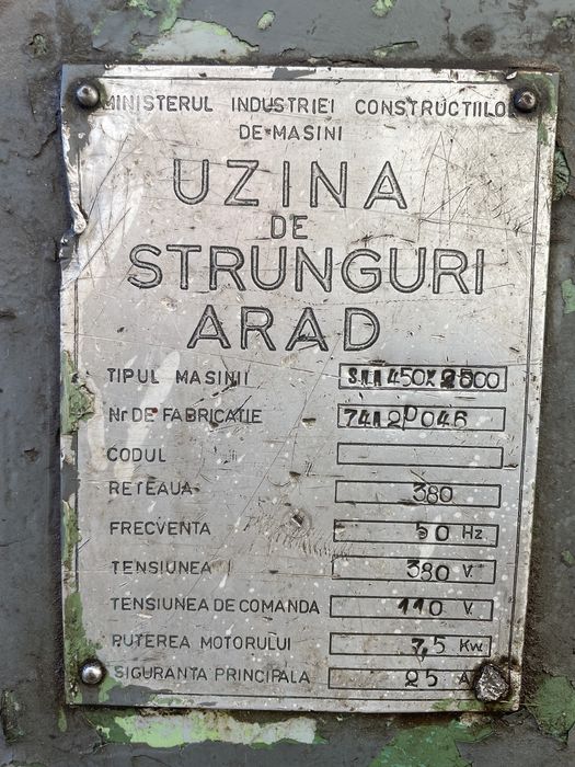 Vand strung Sna 450x2500
