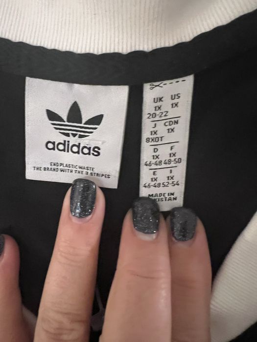 Тениска Adidas