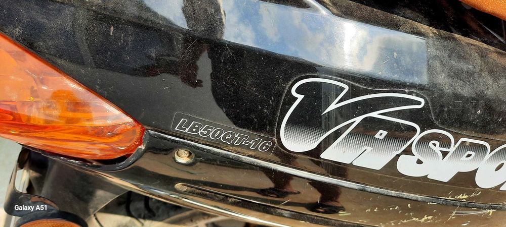 Скутерче 50 кубика,китайско