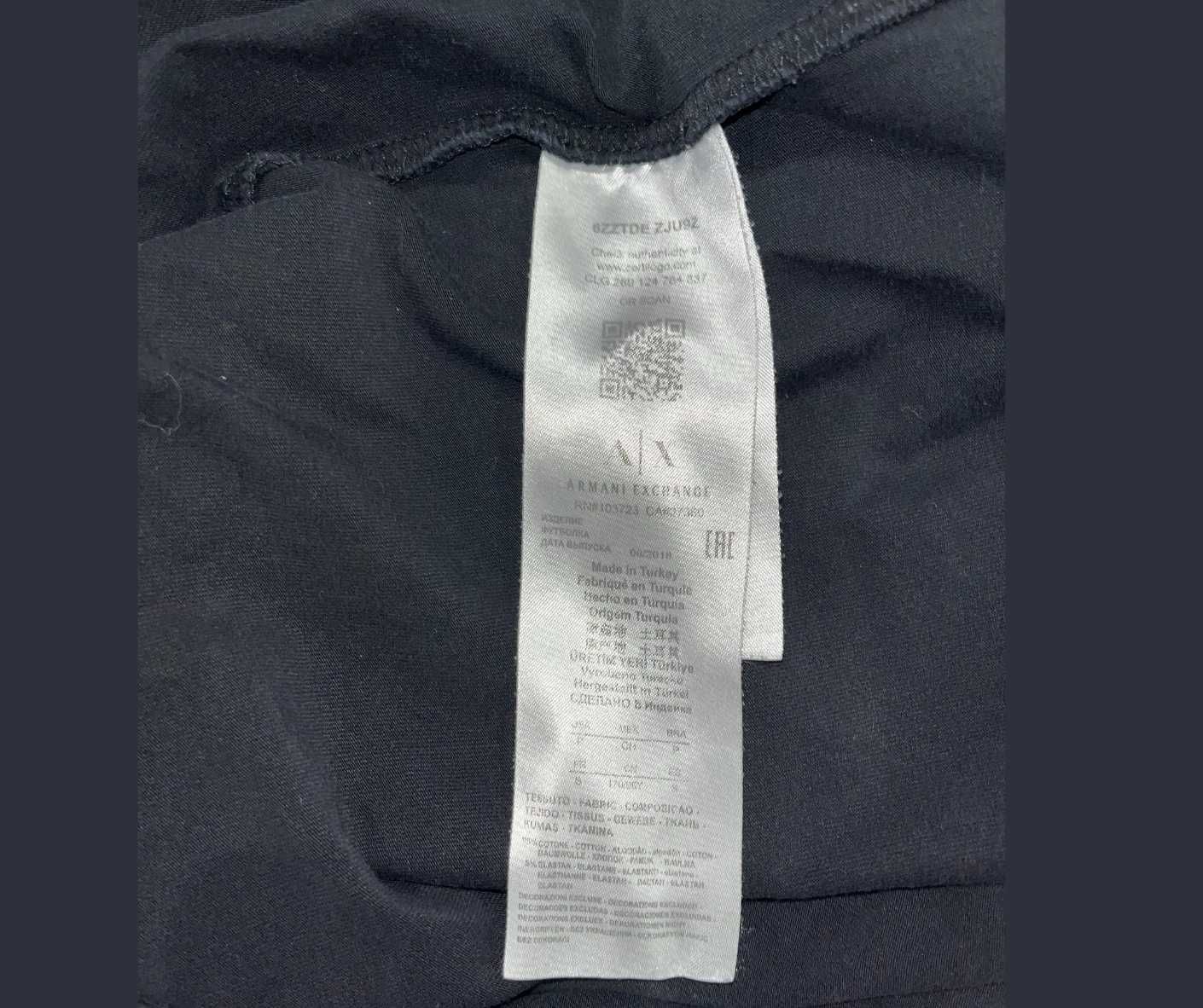 ТОП: Мъжка Тениска Armani Exchange, размер S (XS)