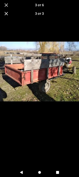 Продавам Ремарке