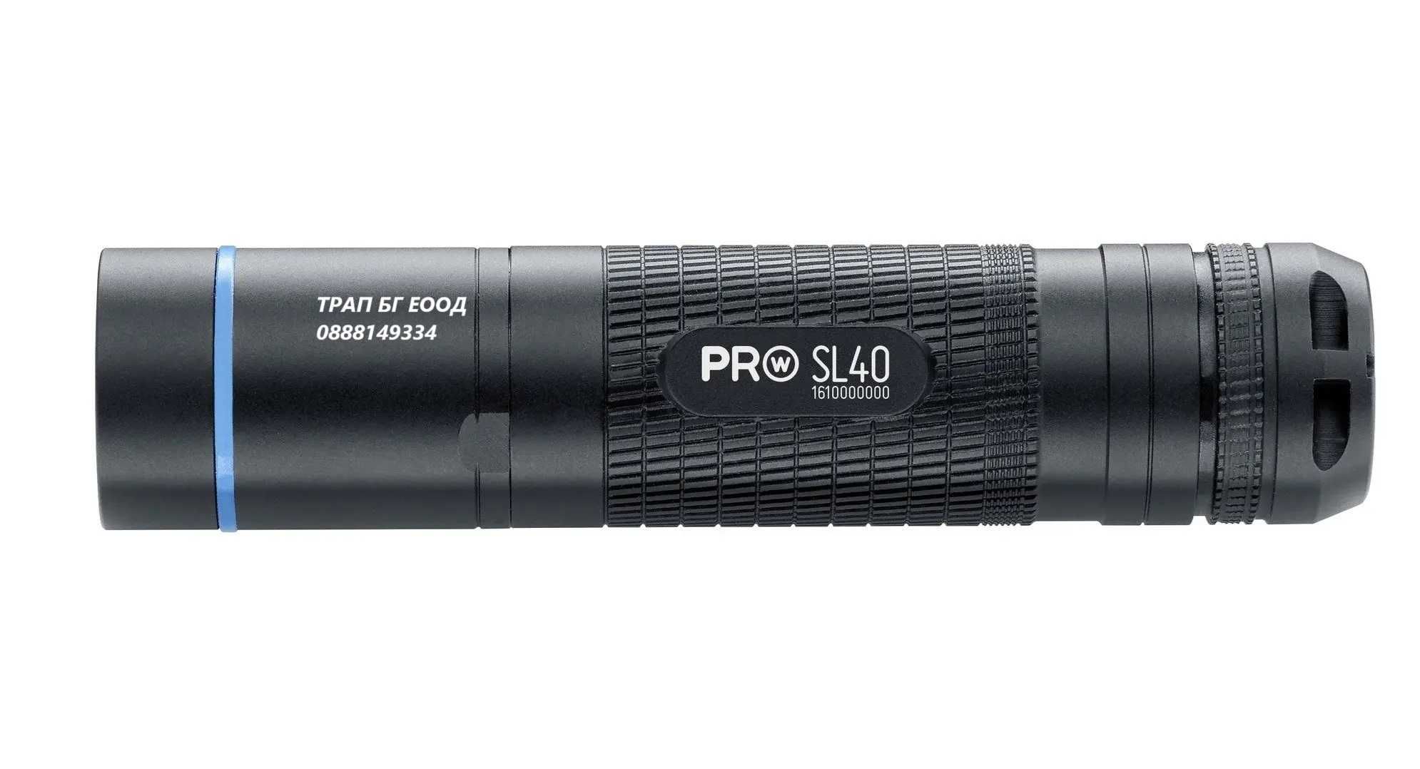 Фенер Walther Германия Pro SL40 LED в комплект с калъф за колан !
