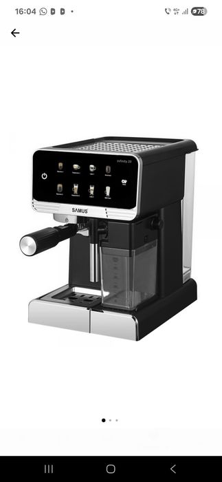 Espressor Samus INFINITY