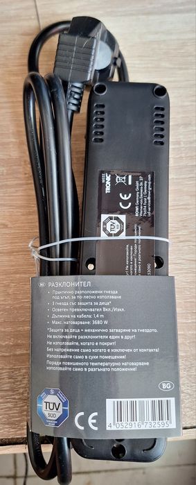 Комплект розклонител и контакт