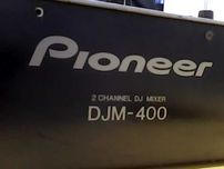 Музыкальный инструмент DGM DJM -400 г.Тараз 7 мкр 12/2 ЛОТ 625377