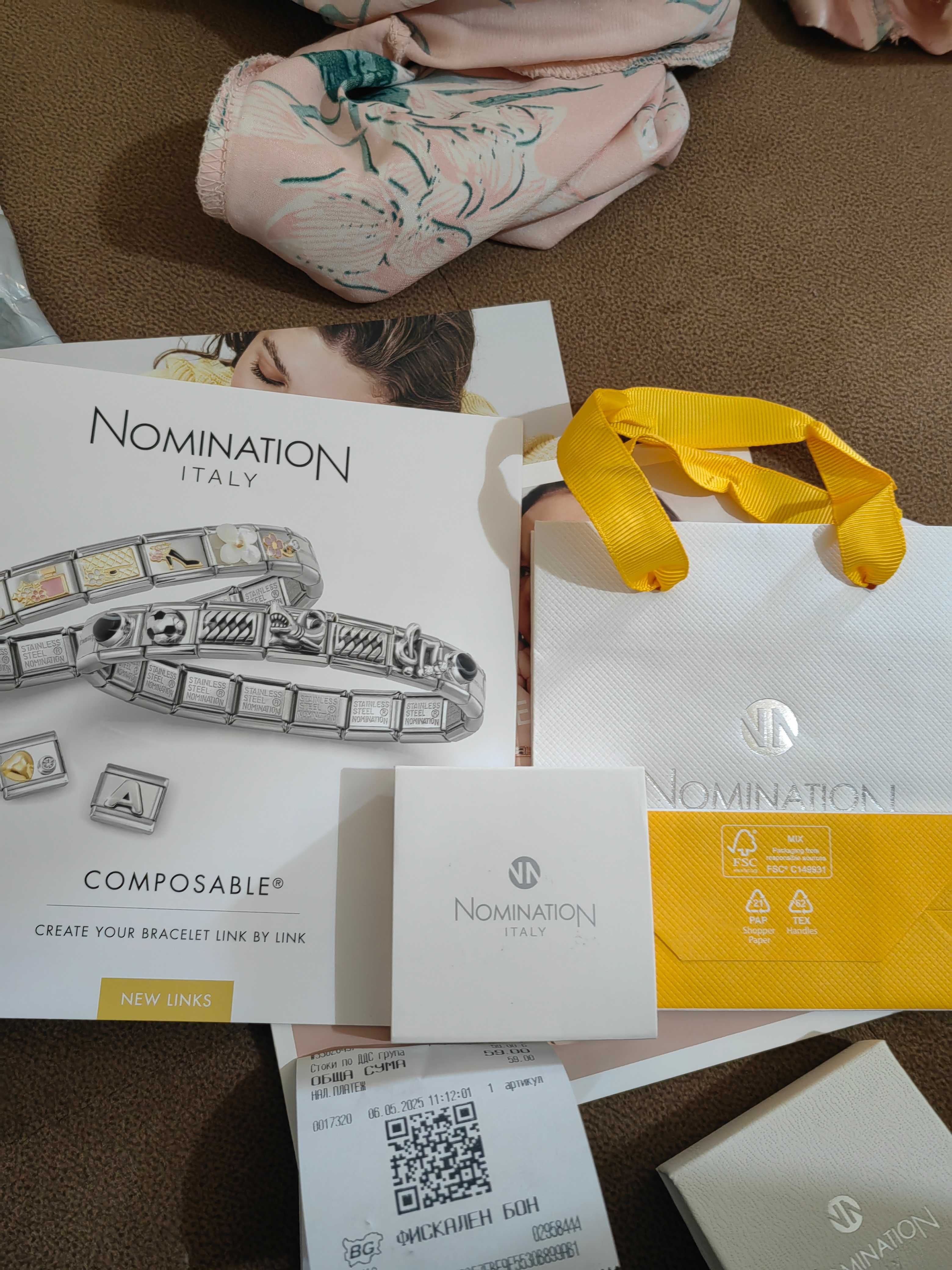 Елементи за гривна Nomination Italy