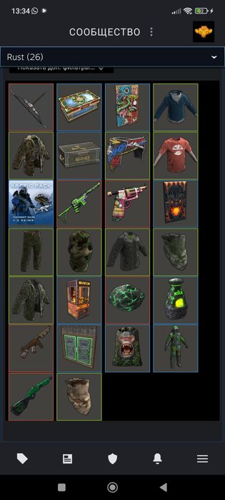 Аккаунт Steam Rust