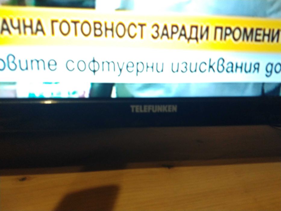 Телевизор  Telefunken LED