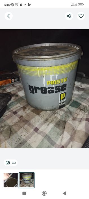 Продается литиевая смазка