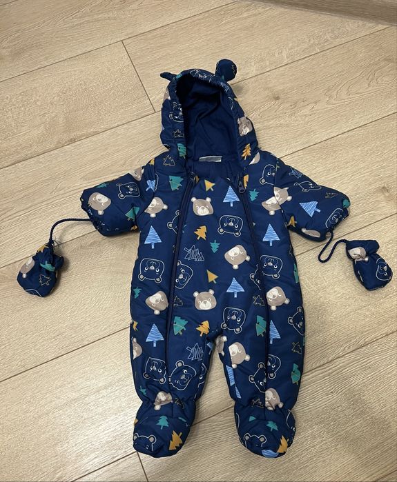 Combinezon iarna bebe Ergee