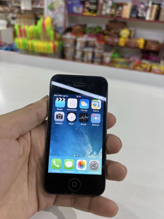 Iphone 4s  13.5 gb