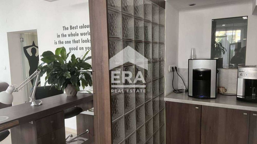 Продава се  в София, Витоша -  кв.м за 0 €/ - Снимка #1