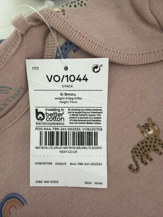 Next детские боди с биркой