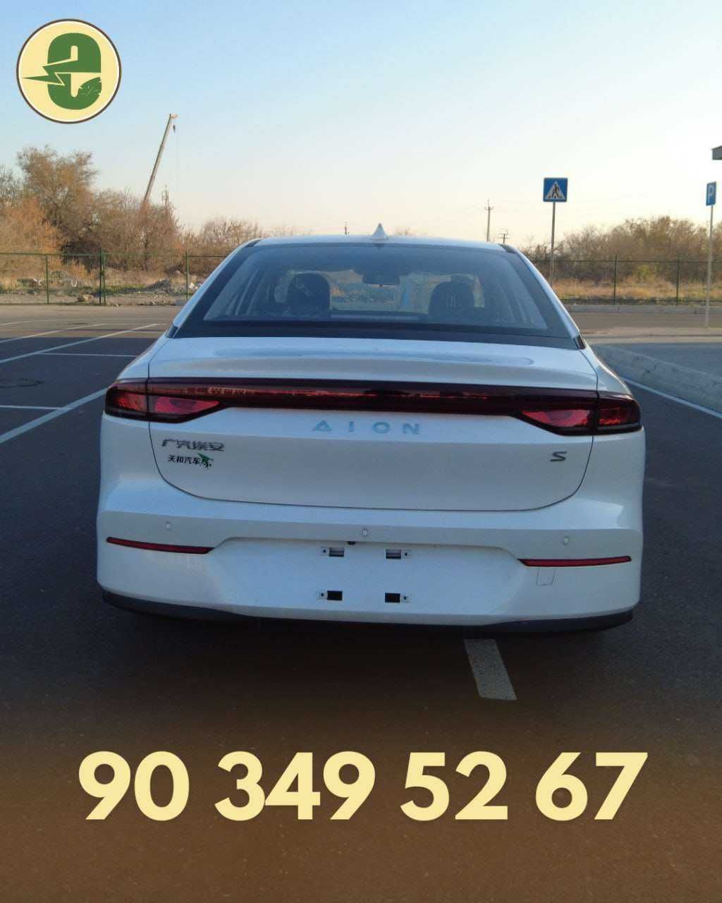 Gac Aion s 480 km | 4 400 $ Boshiga | Natariusga tayyor