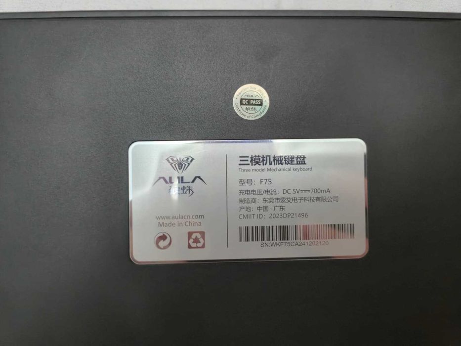 Tastatura mecanica AULA F75 Neagra wifi/bluetooth/cablu, hotswap rgb