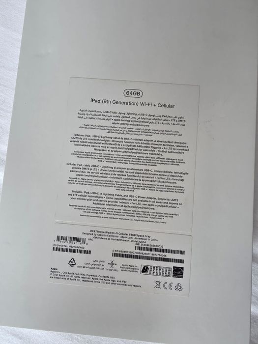 Apple IPad Generatia 9 Stocare 64Gb CELULAR+ WI-FI impecabil