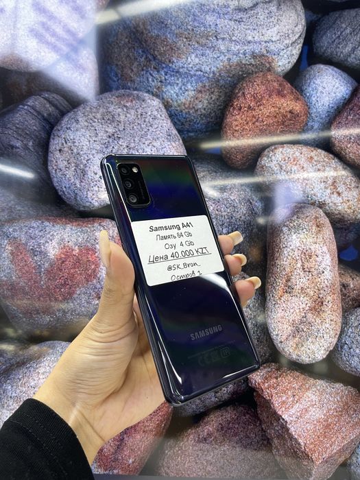 Samsung A41 4/64