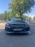 Mercedes C Coupe 250d pachet AMG