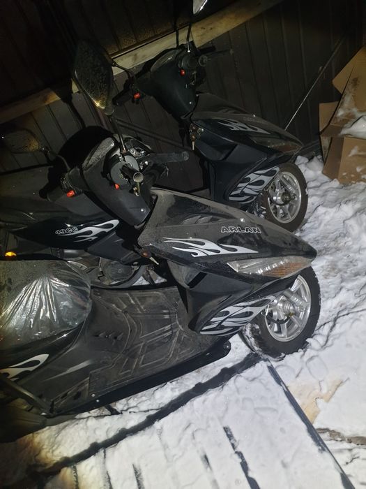 Скутер 250.000 срочно