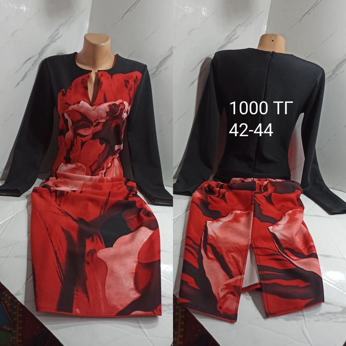 РАСПРОДАЖА вещей по 100 ТГ