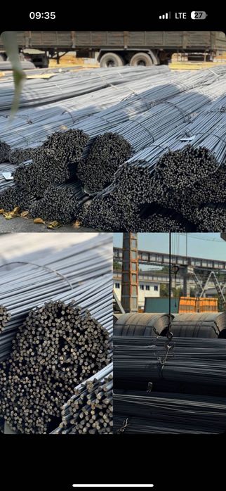 Арматура все позиции