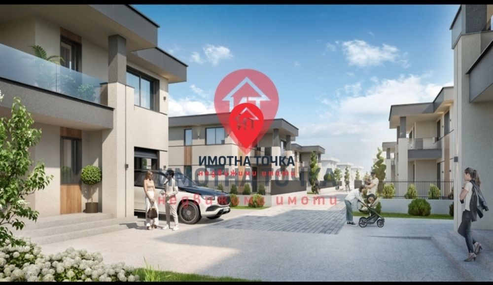 Продажба Къща гр. Пловдив - Коматево 500m²