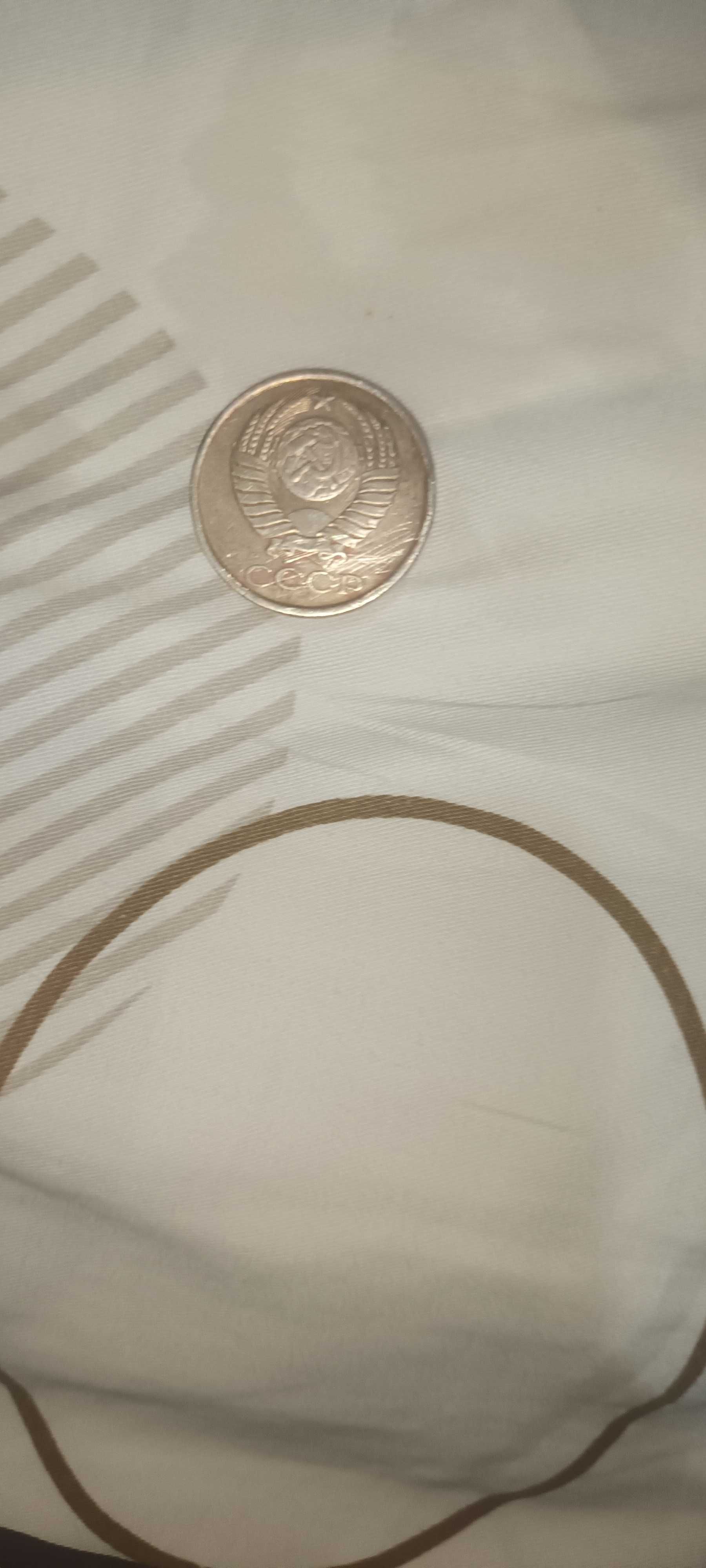 Монета  5 коп 1987 год