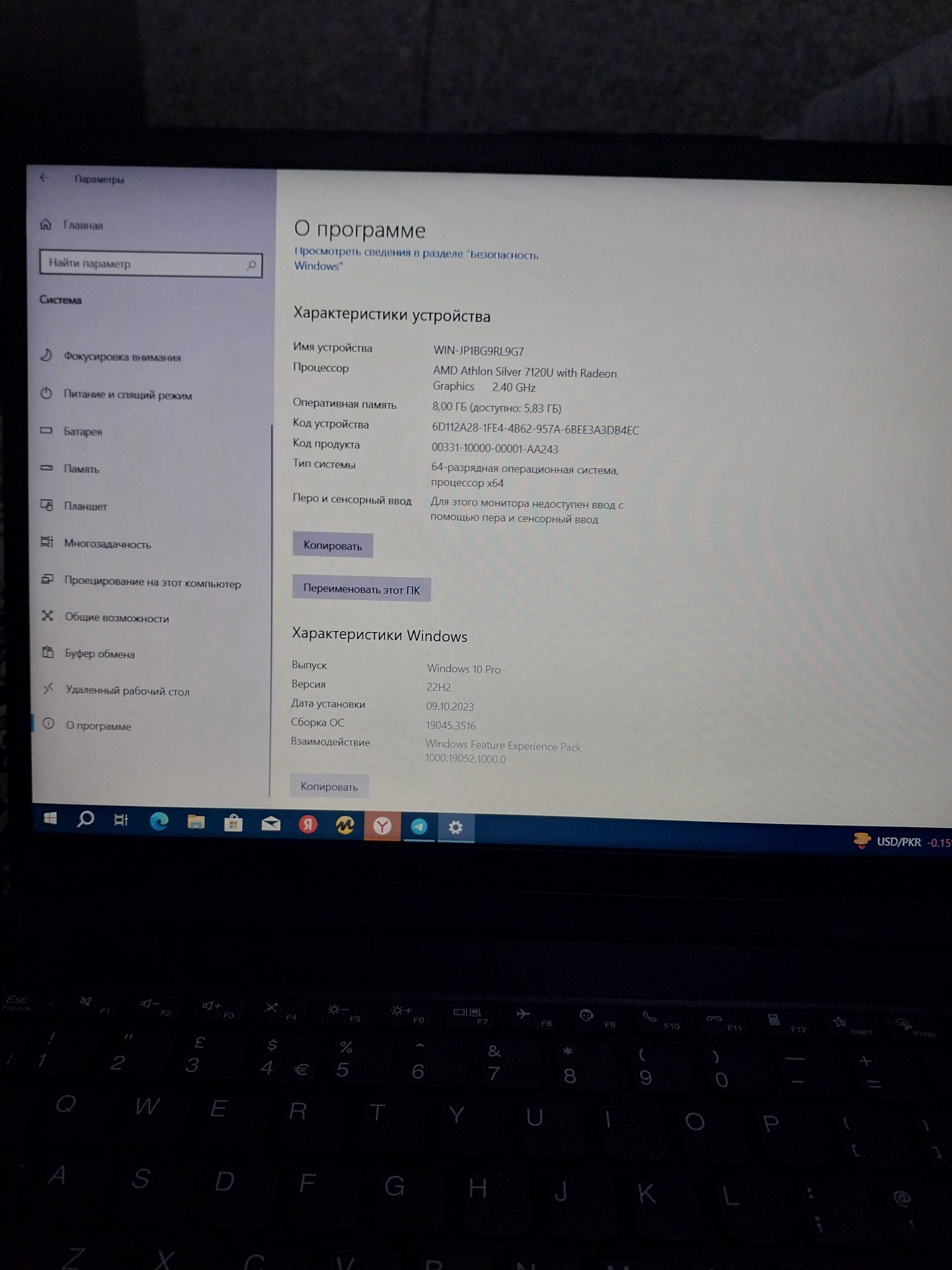 Lenovo V15. 280$ kelishladi